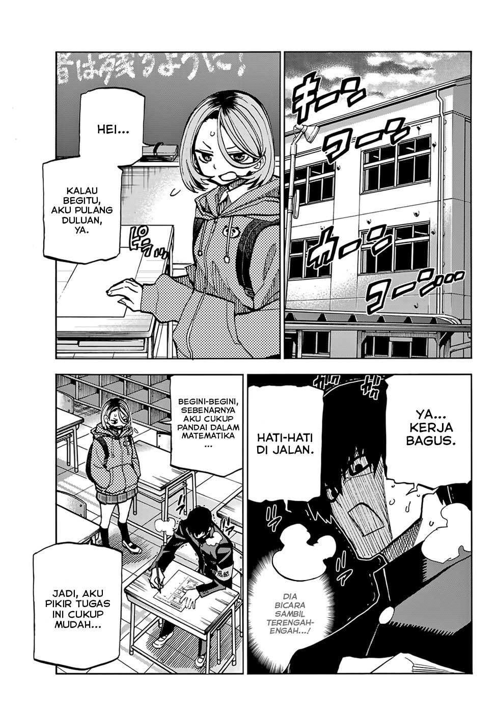 The Story Between a Dumb Prefect and a High School Girl with an Inappropriate Skirt Length Chapter 01 Gambar 13